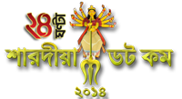 pujo-logo-story